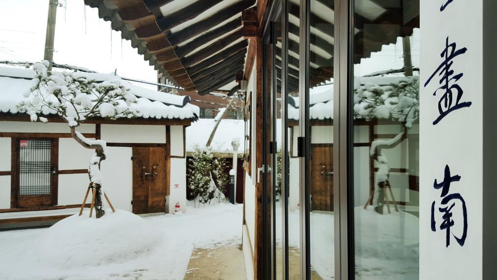 Misori Guesthouse Kvangdzsu Kültér fotó