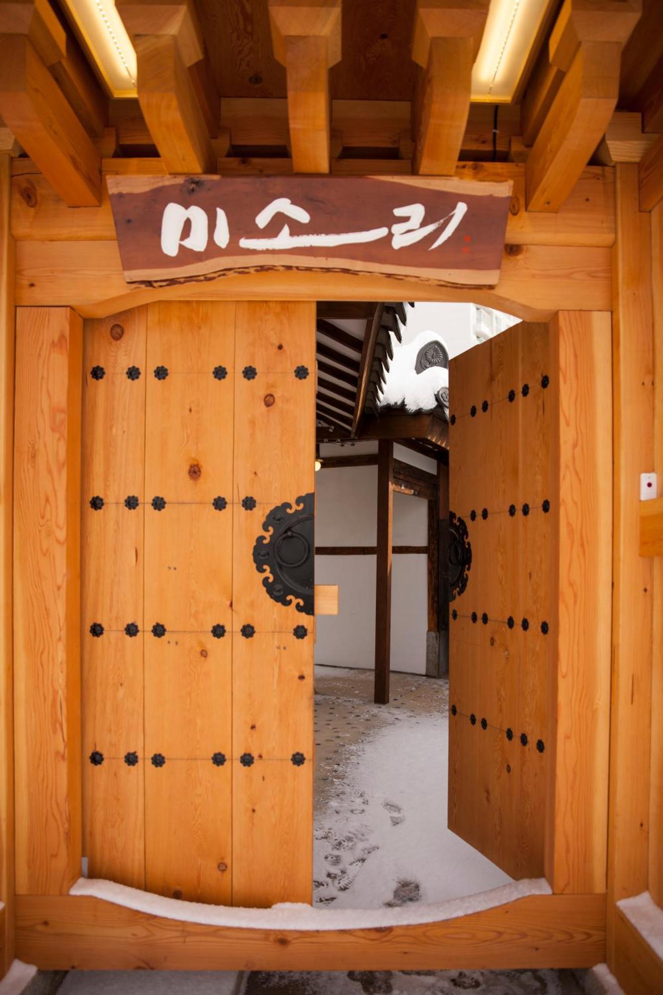 Misori Guesthouse Kvangdzsu Kültér fotó