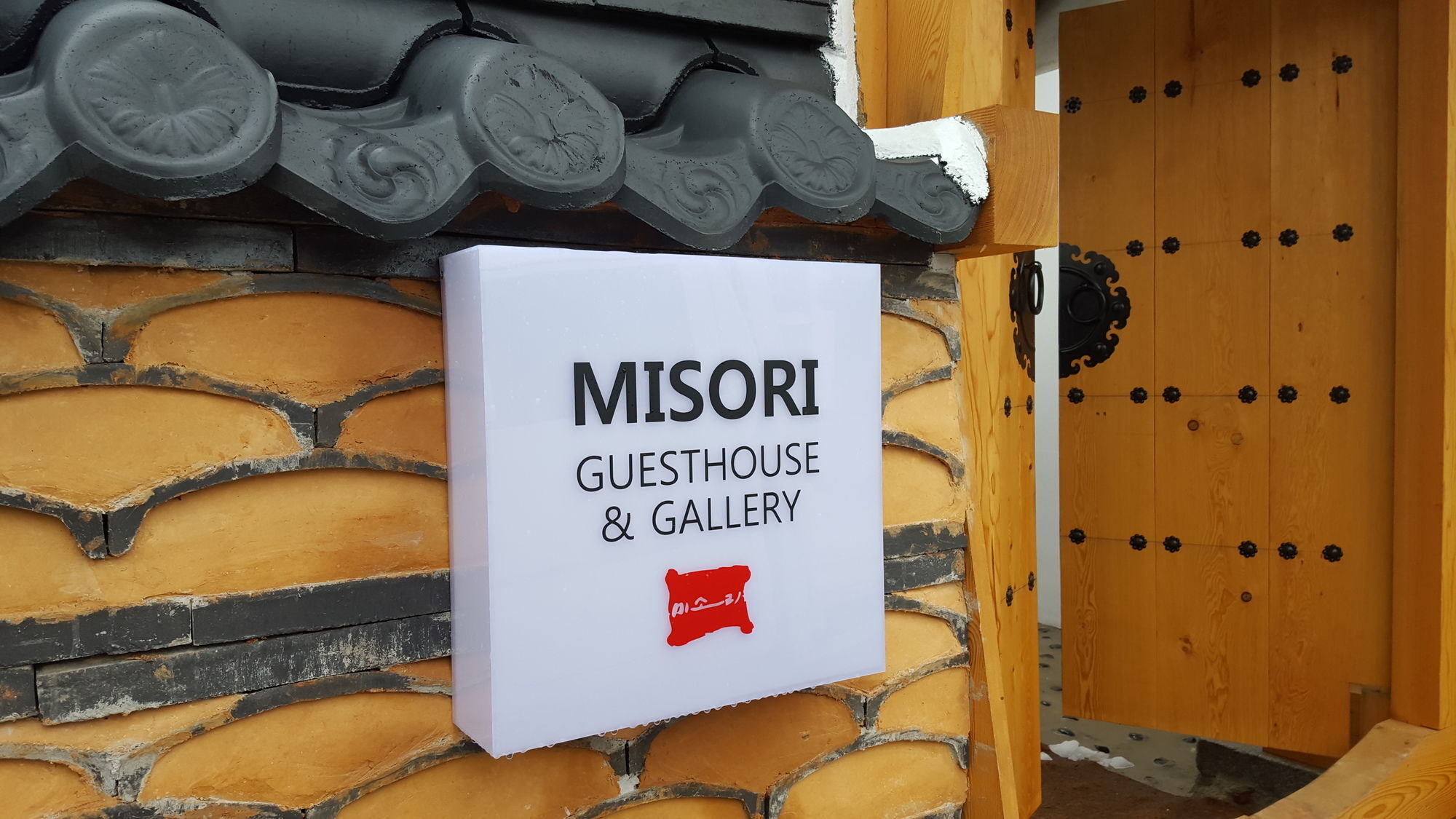 Misori Guesthouse Kvangdzsu Kültér fotó